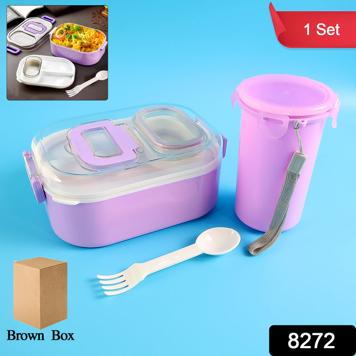 Superior eMart leakproof lunch box set with purple containers insulated with spoon and fork included