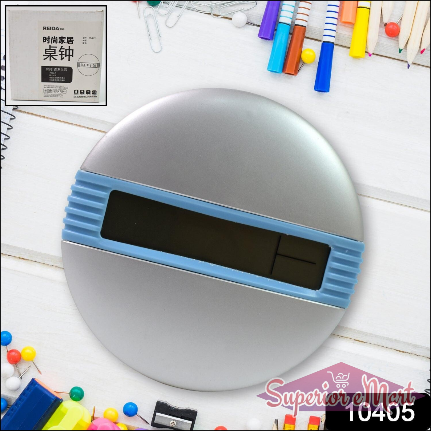 Minimalist Desktop Alarm Clock Sleek Design - Superior eMart