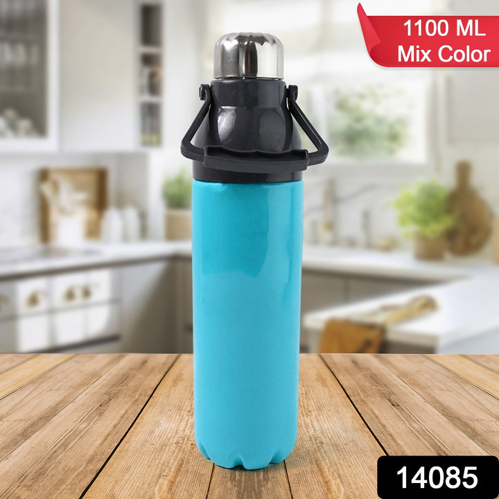 Mix color gym bottle in light blue with black lid and silver cap holding 1100 ML liquid on wooden surface