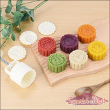 Mooncake Press Mold With 4 Stamps Set - Superior eMart