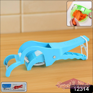 Multi-Purpose Vegetable Cutter with Peeler - Superior eMart