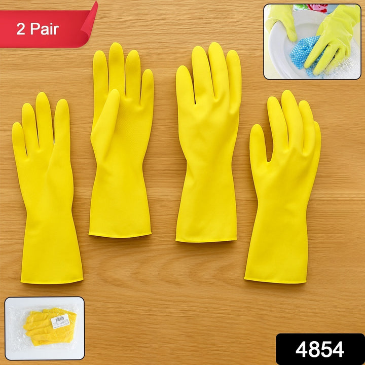 Superior eMart multi-purpose yellow gloves 2 pairs for household cleaning tasks