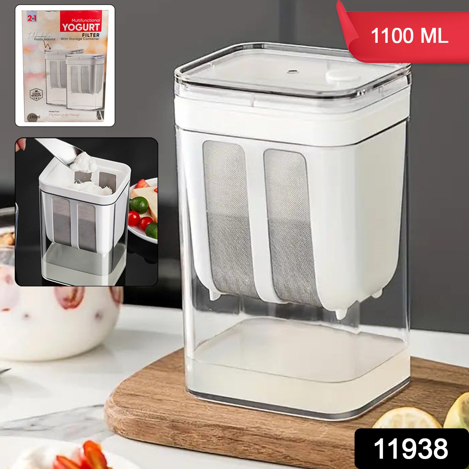 Superior eMart yogurt strainer with storage 1100 ML clear and white container for homemade yogurt