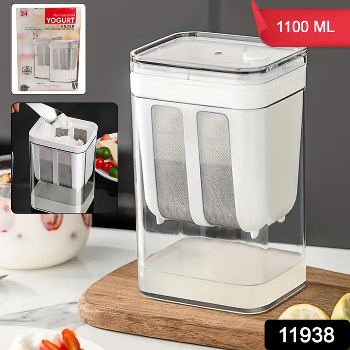 Superior eMart yogurt strainer with storage 1100 ML clear and white container for homemade yogurt