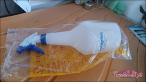 Multipurpose Spray Bottle 1L - Superior eMart