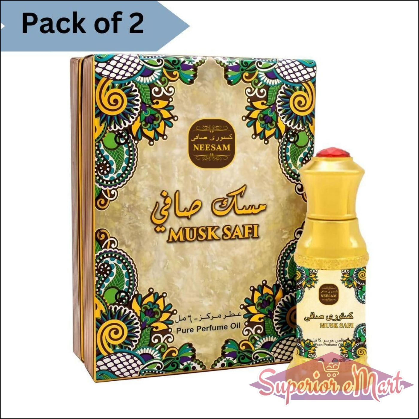 Musk Safi perfume 50ml in ornate packaging with vibrant floral design and gold cap by Superior eMart