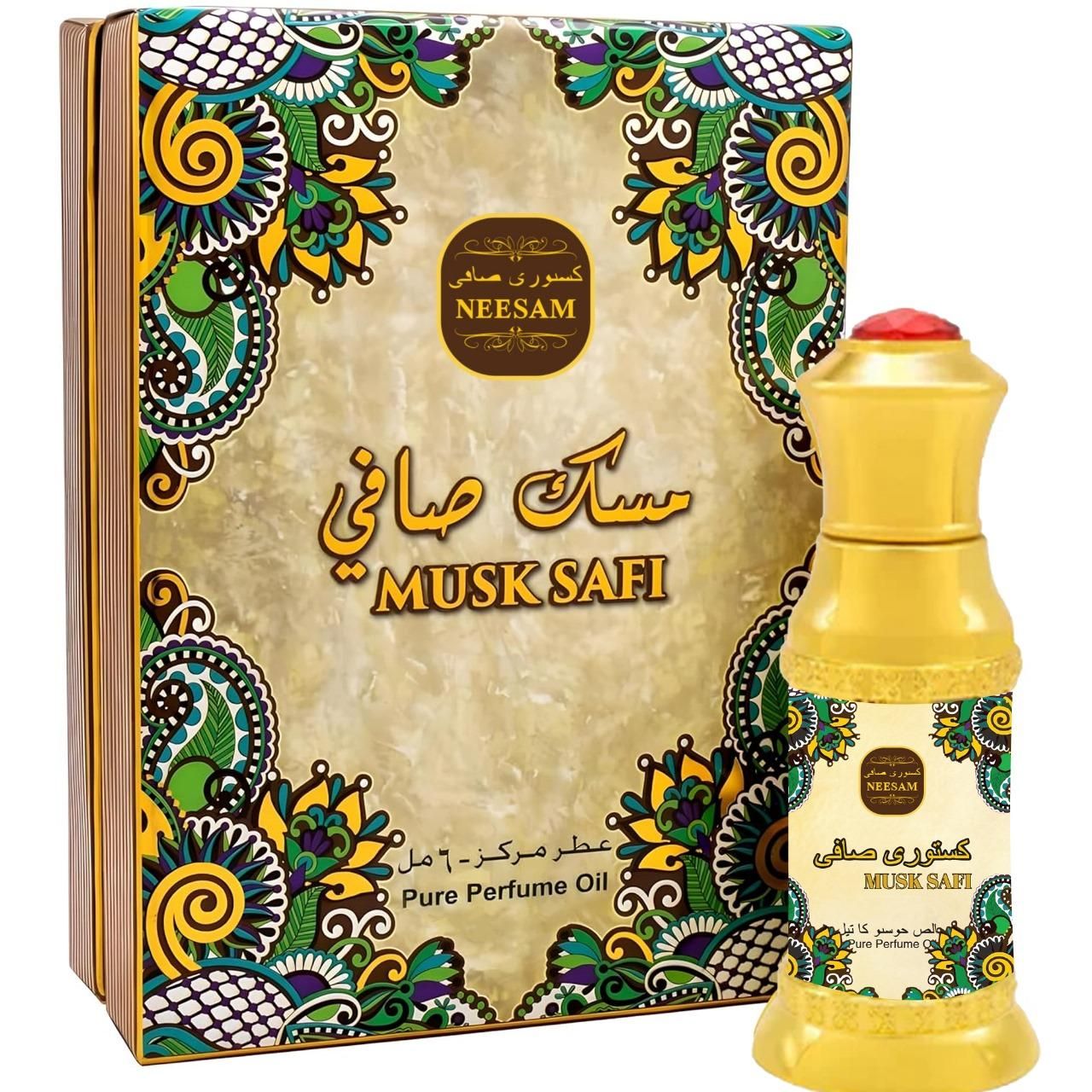 Musk Safi perfume 50ml bottle with ornate packaging featuring vibrant colors and intricate designs