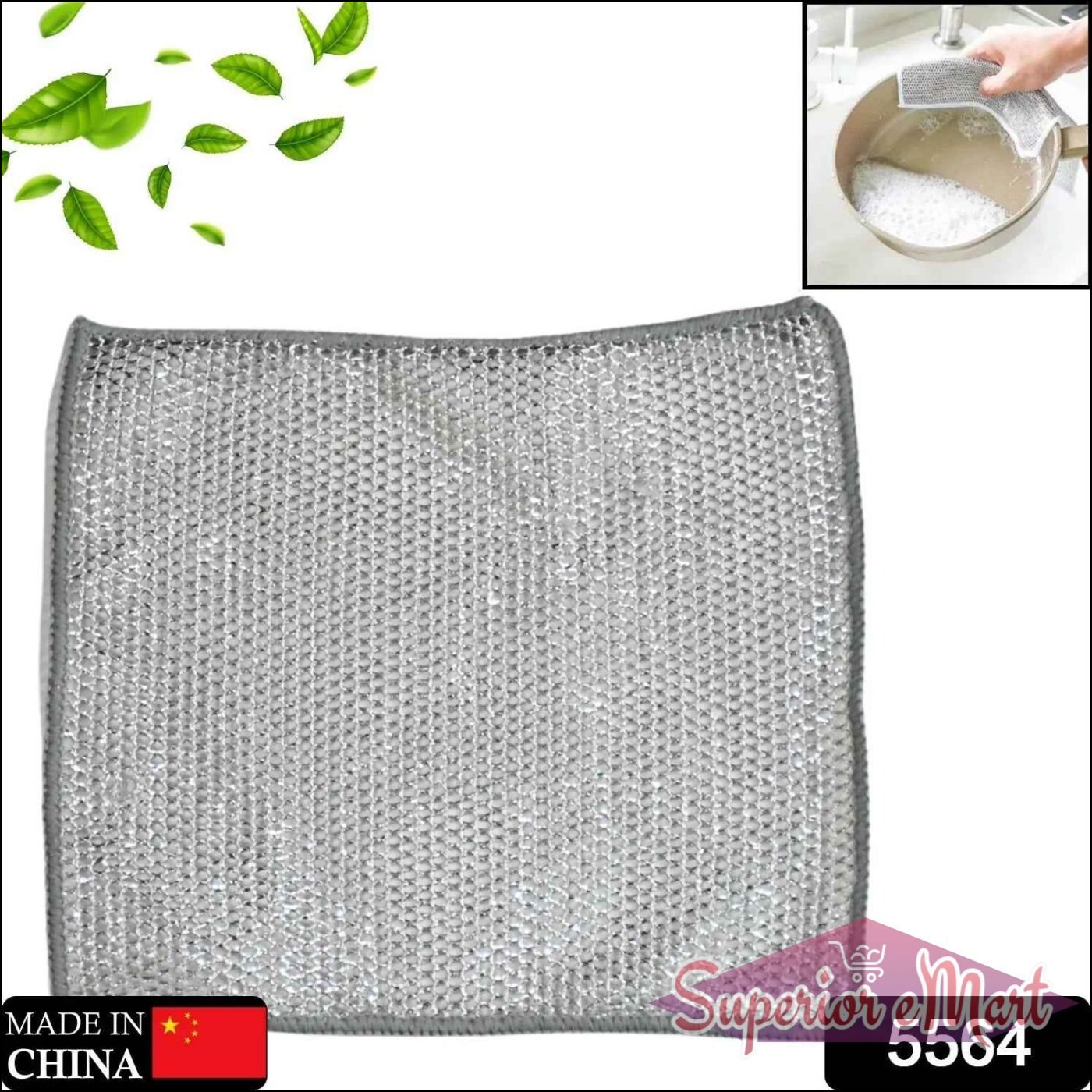 Non-Scratch Stainless Steel Scrubber - Superior eMart