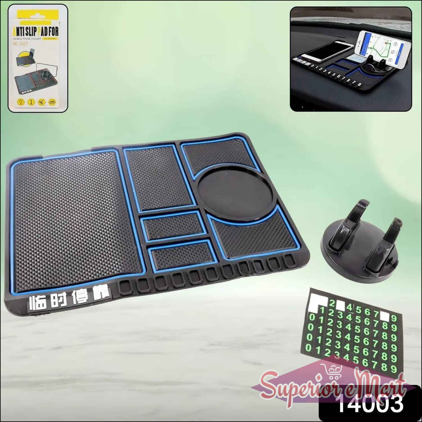 Non-Slip Car Dashboard Mat - Superior eMart