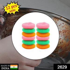Nylon scrubbers pack of 12 in vibrant colors for effective dish cleaning and scrubbing.