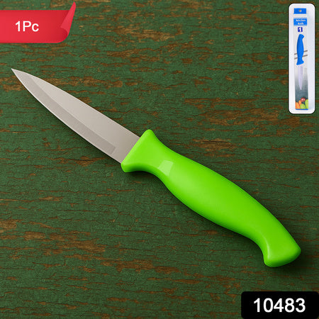 Multipurpose Stainless Steel Kitchen Knife (1 Pc)