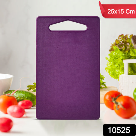 Superior eMart Unbreakable Cutting Board - Purple