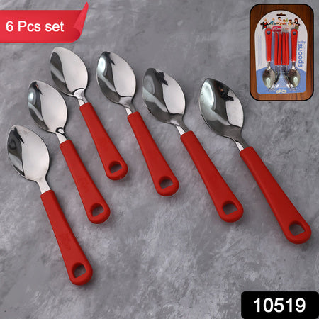Spoon Set for Baby (6 Pc)