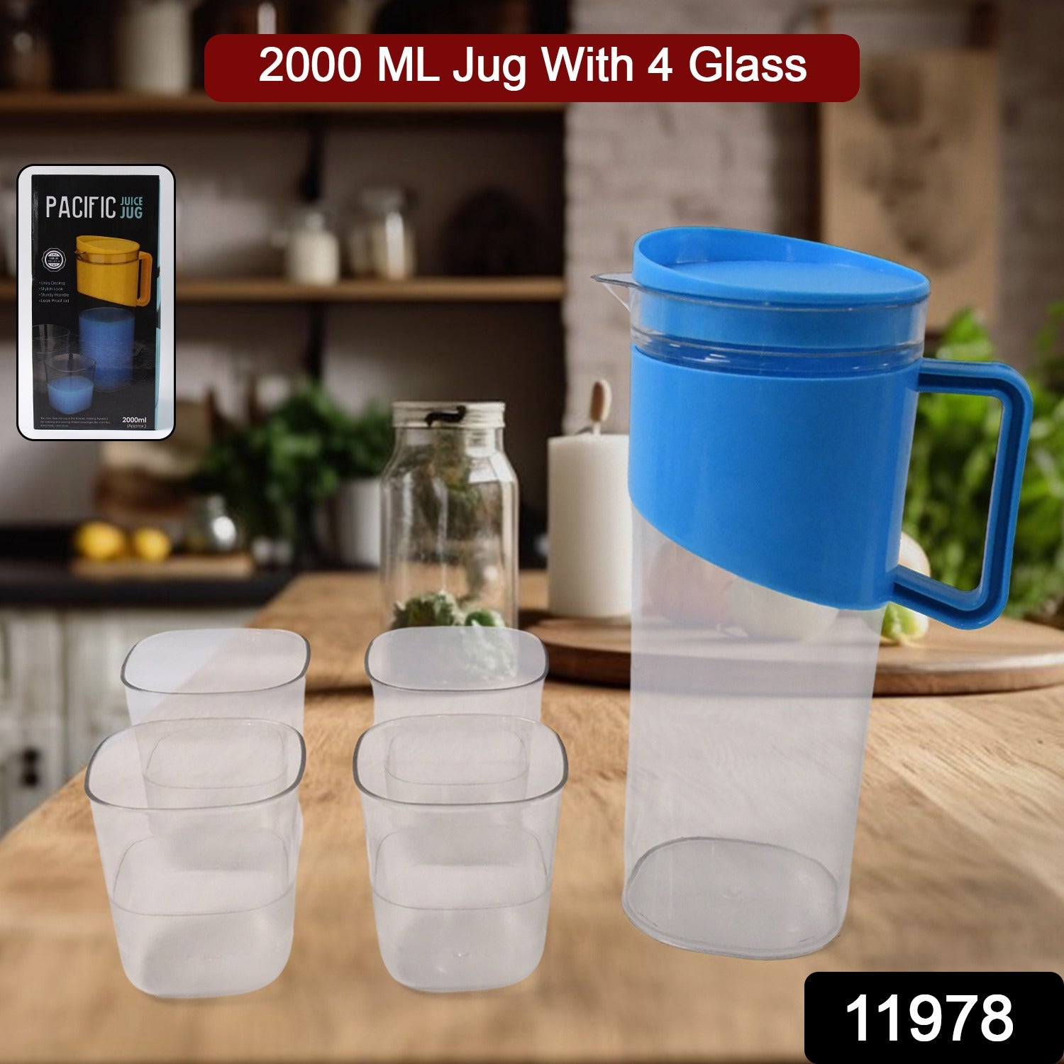 2000 ml water jug with glasses set by Superior eMart featuring a blue-lid jug and clear glasses on wooden table