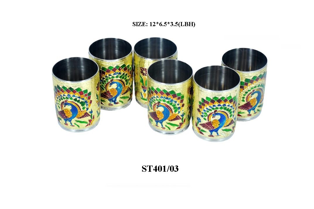 Peacock design glass and tray set featuring vibrant colors and intricate patterns for elegant dining.