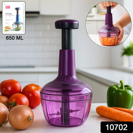 Manual Push Vegetable Chopper 650 Ml - (1 Pc)