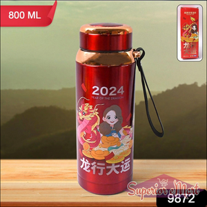 Printed Insulated Water Bottle 800ml - Dragon Design - Superior eMart