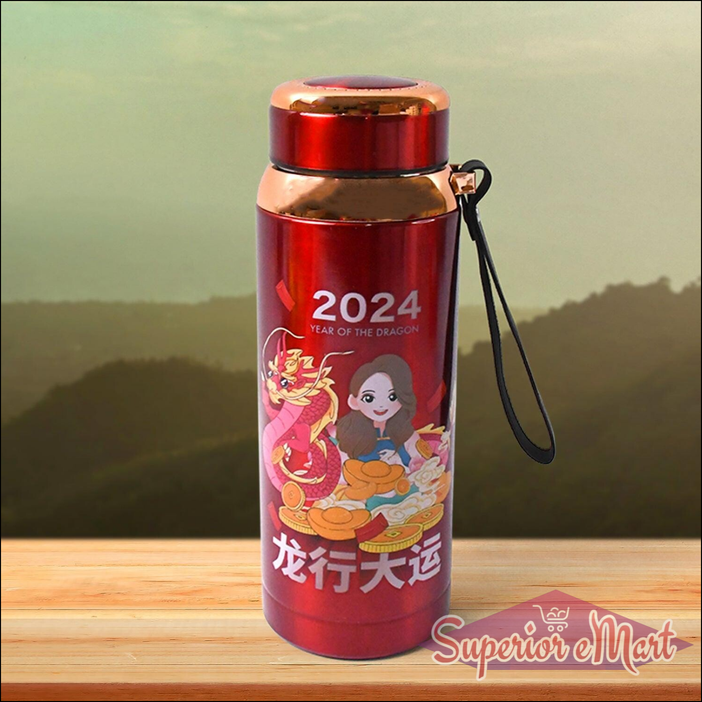 Printed Insulated Water Bottle 800ml - Dragon Design - Superior eMart