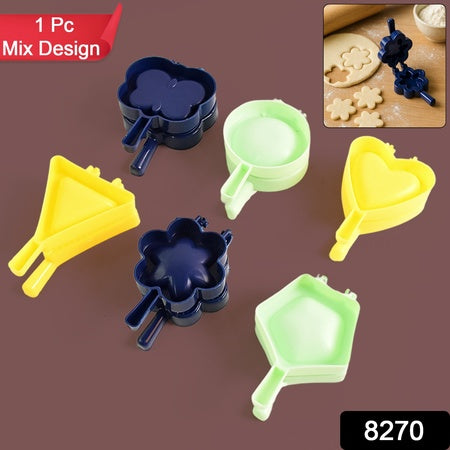 1 Pc Assorted Shape Snack Mould (Mix Design  1 Pc)