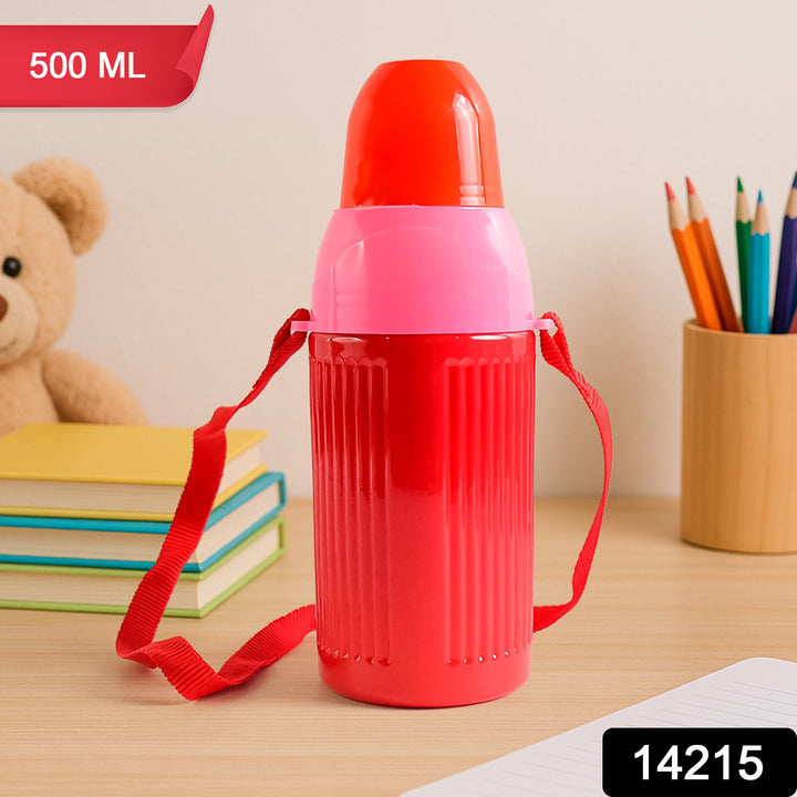 Superior eMart kids insulated water bottle 500ml in red and pink with carrying strap on table