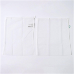 Reusable Mesh Produce Bags (2 Pc) - Superior eMart