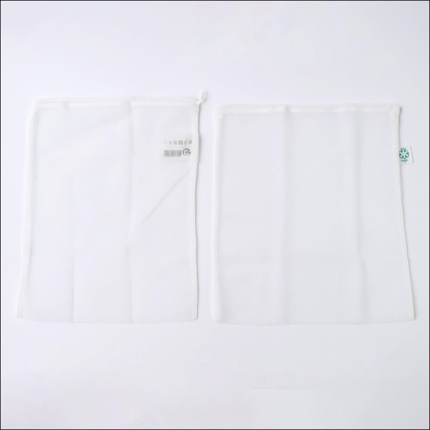 Reusable Mesh Produce Bags (2 Pc) - Superior eMart