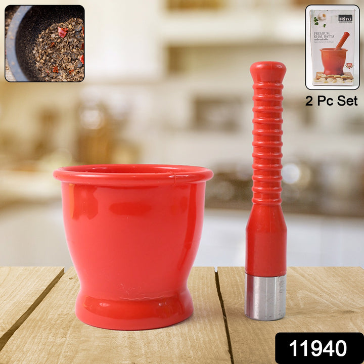 Superior eMart unbreakable khal batta for kitchen in red with pestle and mortar set on wooden table