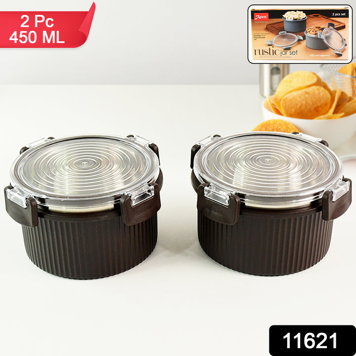 Superior eMart rustic jar set 450ml with two brown airtight storage containers for kitchen