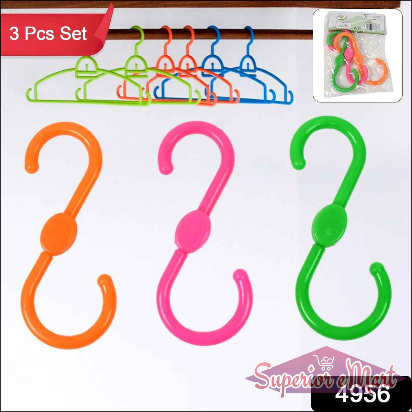 S Shape Hanger Set 3 Pcs - Superior eMart
