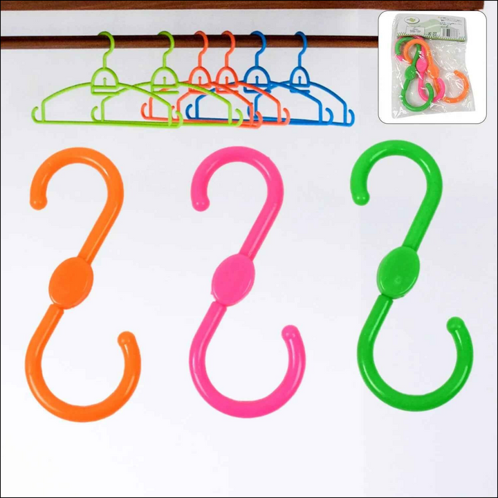 S Shape Hanger Set 3 Pcs - Superior eMart