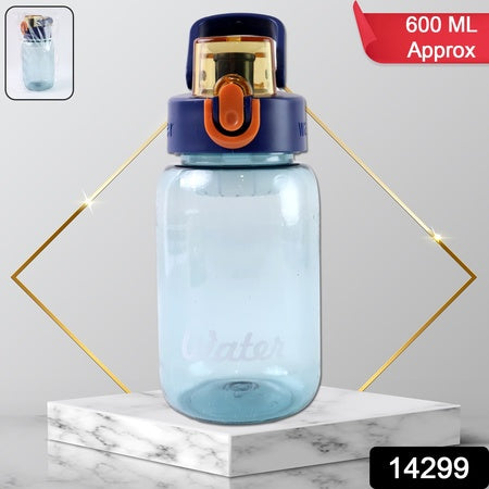 Blue Leak-proof Flip Cap Lock Water Bottle (600ml Approx  1 Pc)