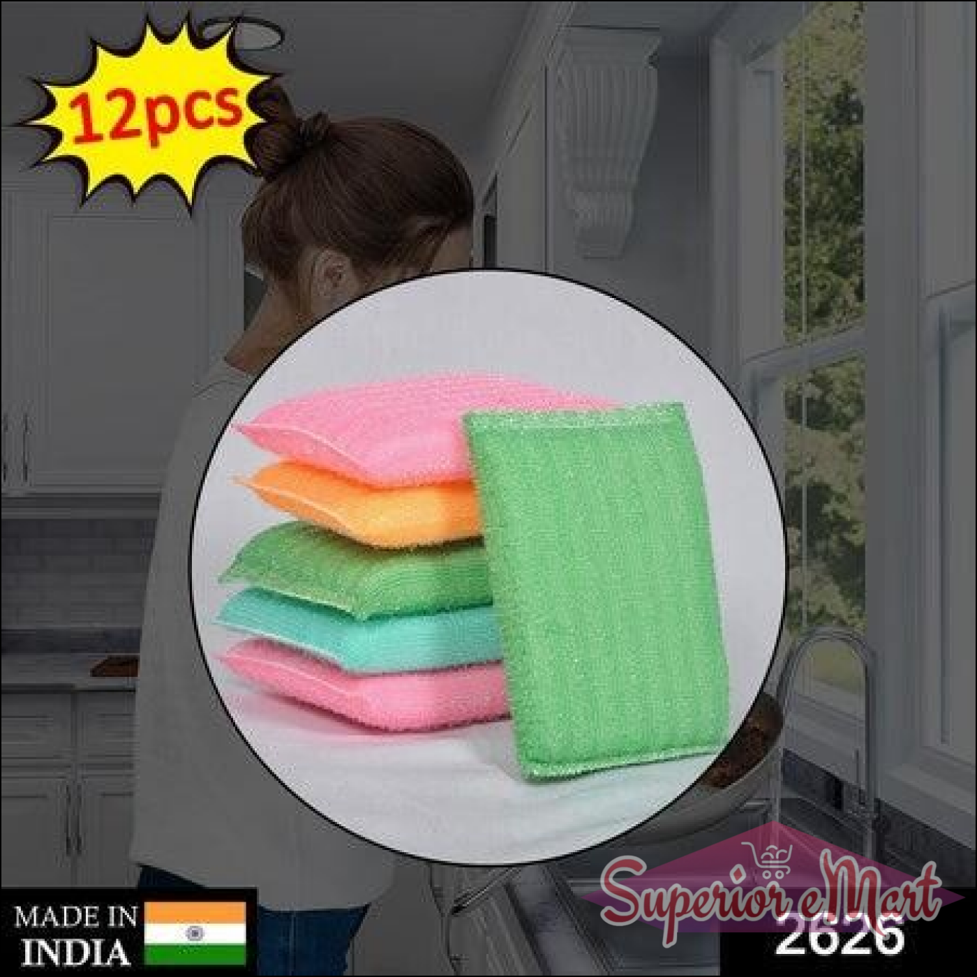 Scratch Proof Kitchen Utensil Scrubber Pad (Pack Of 12) - Superior eMart
