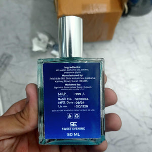 Sweet Evening 50ml perfume bottle featuring a sexy men's fragrance 100ml pack design with clear branding