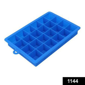Superior eMart silicone ice cube trays with lid in blue for making perfect ice cubes