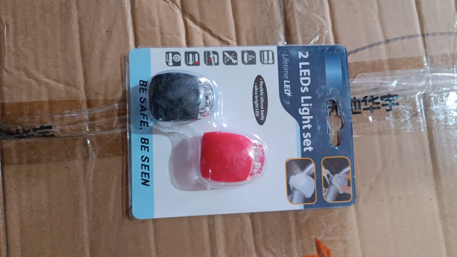 Silicone LED Bike Lights-2 Pc