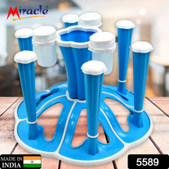 Miracle Plastic Glass Stand / Tumbler Holder / Glass Holder for Kitchen / Dining - 5589_plastic_glass_stand_m112