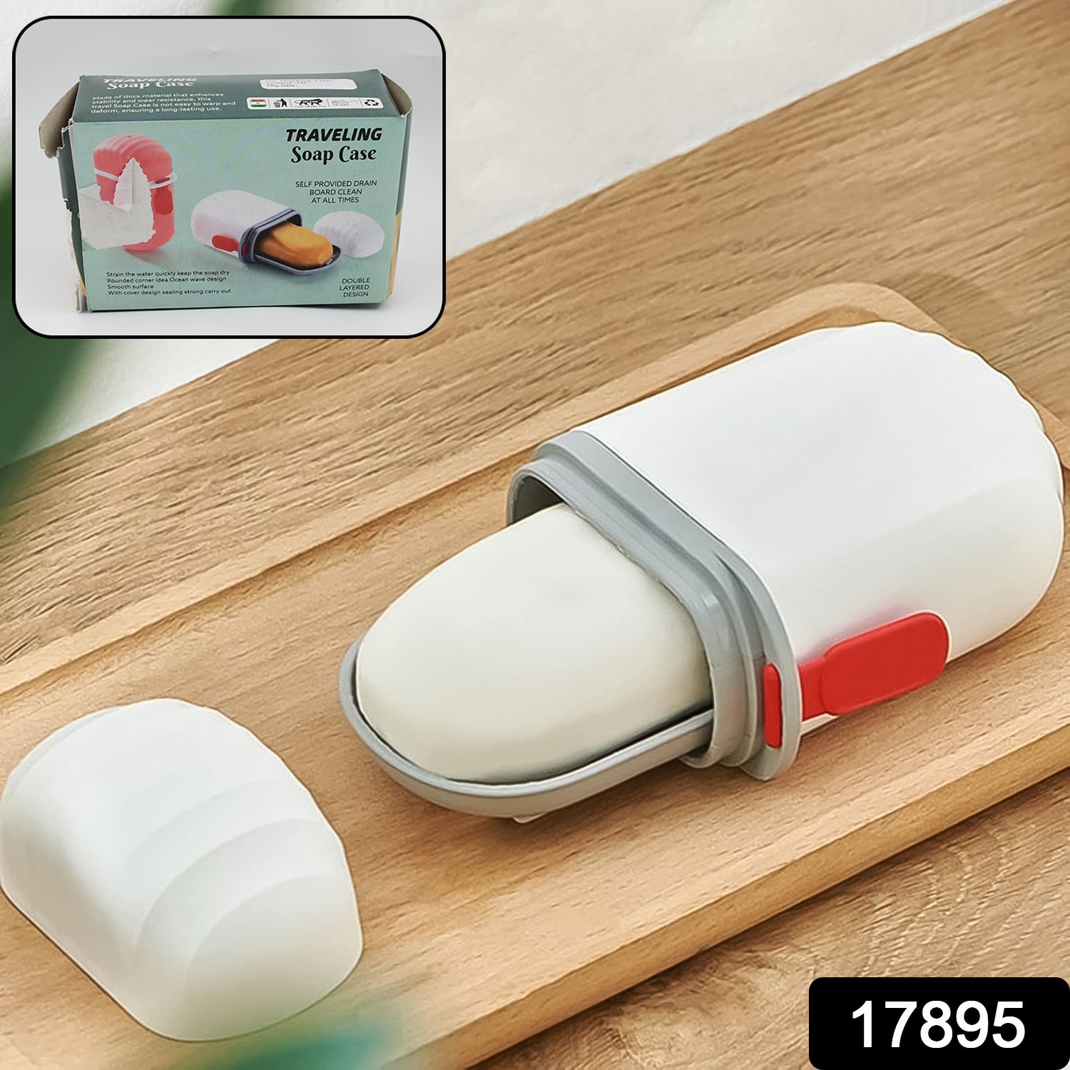 Stylish and Practical Soap Holder for Travel  Soap Box With Secure Seal and Non - 17895_capsule_soap_case_n_box_1pc