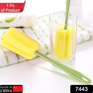 Superior eMart sponge cup washing brush in yellow and green for effective cleaning of cups