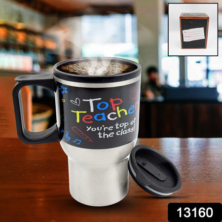 Superior eMart stainless steel insulated coffee mug with teacher-themed design and steam rising from coffee