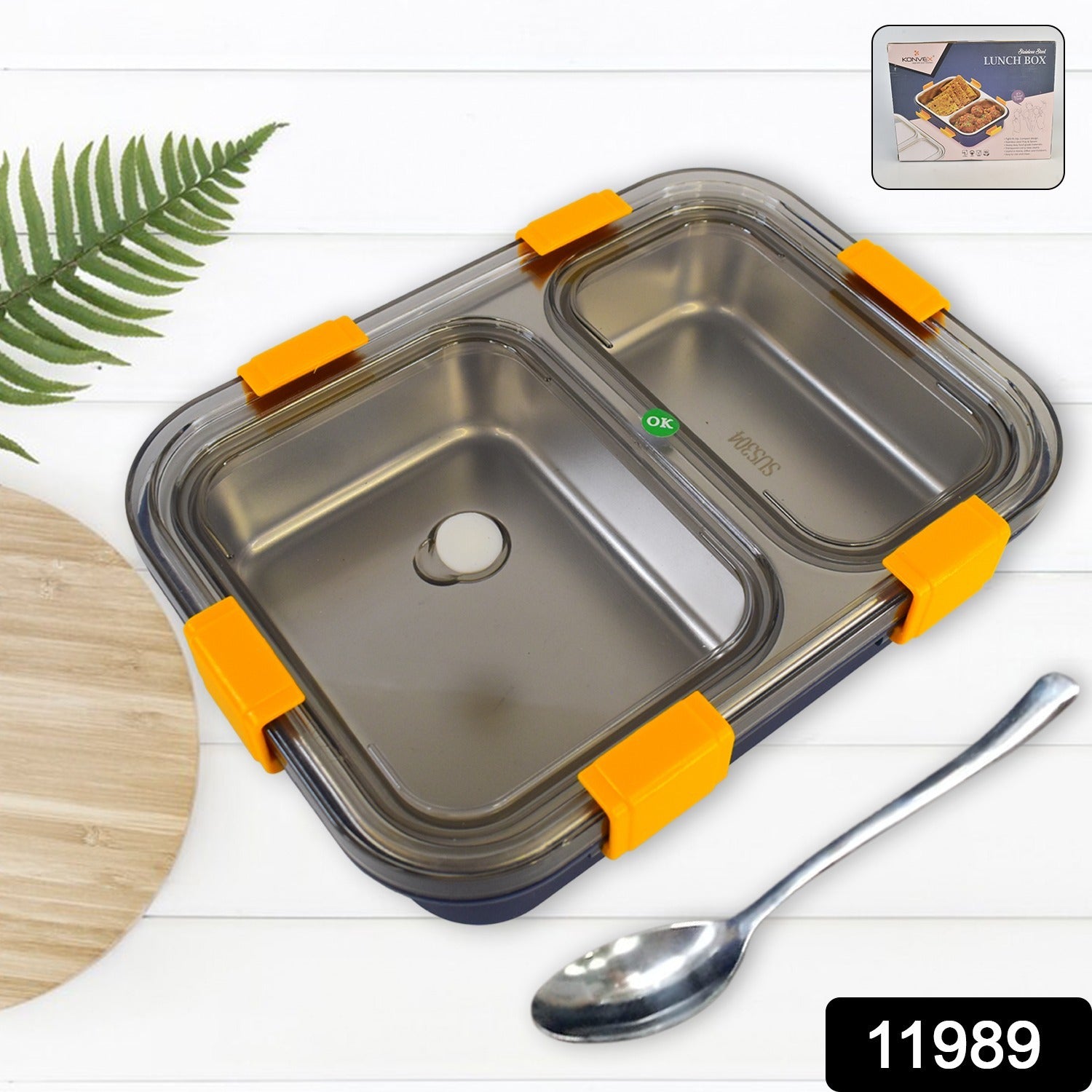 Superior eMart stainless steel lunch box with two compartments and secure orange clips