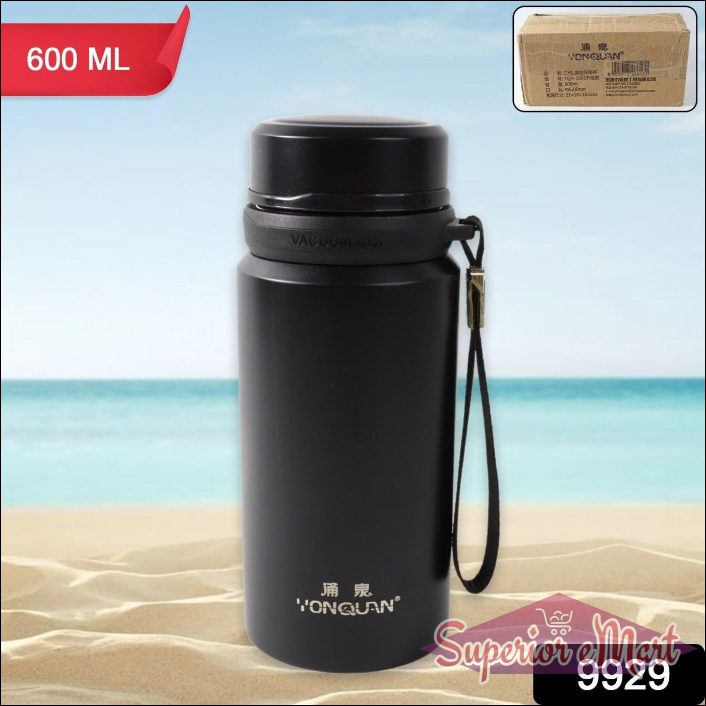 Stainless Steel Vacuum Bottle 600ml - Superior eMart