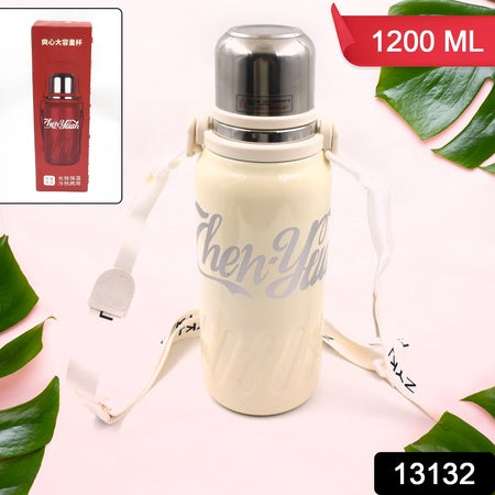 Superior eMart stainless steel vacuum insulated water bottle with a stylish design and 1200 ML capacity
