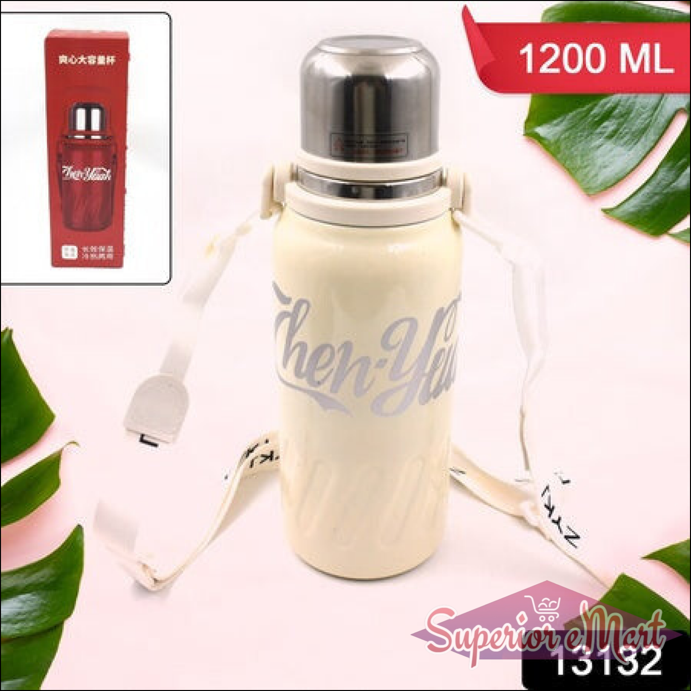Superior eMart stainless steel vacuum insulated water bottle with a stylish design and 1200 ML capacity