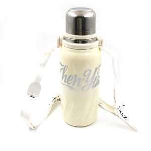 Superior eMart stainless steel vacuum insulated water bottle in cream color with a detachable strap