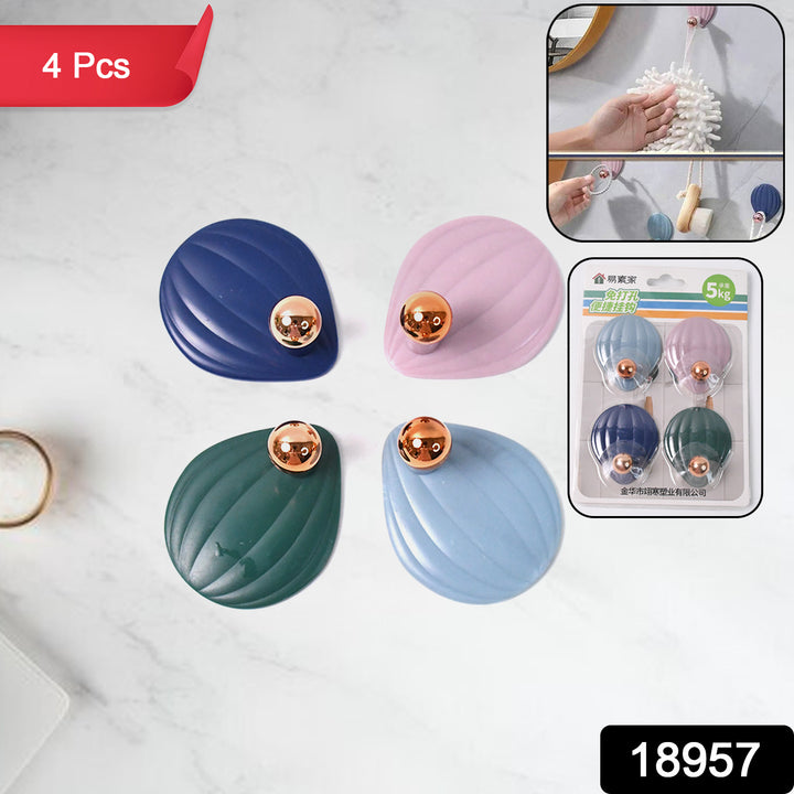 Stylish adhesive hooks 4 pack in blue pink green and navy with copper accents for home organization