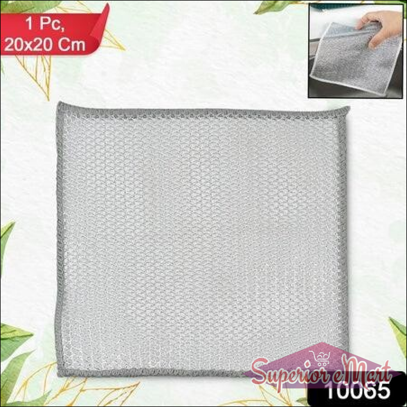 Superior eMart Microfiber Scrubber Cloth for Kitchen - Superior eMart