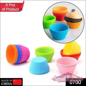 Superior eMart Silicone Cupcake Baking Molds - 12 Pack - Superior eMart