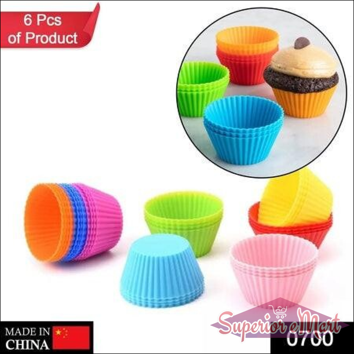 Superior eMart Silicone Cupcake Baking Molds - 12 Pack - Superior eMart