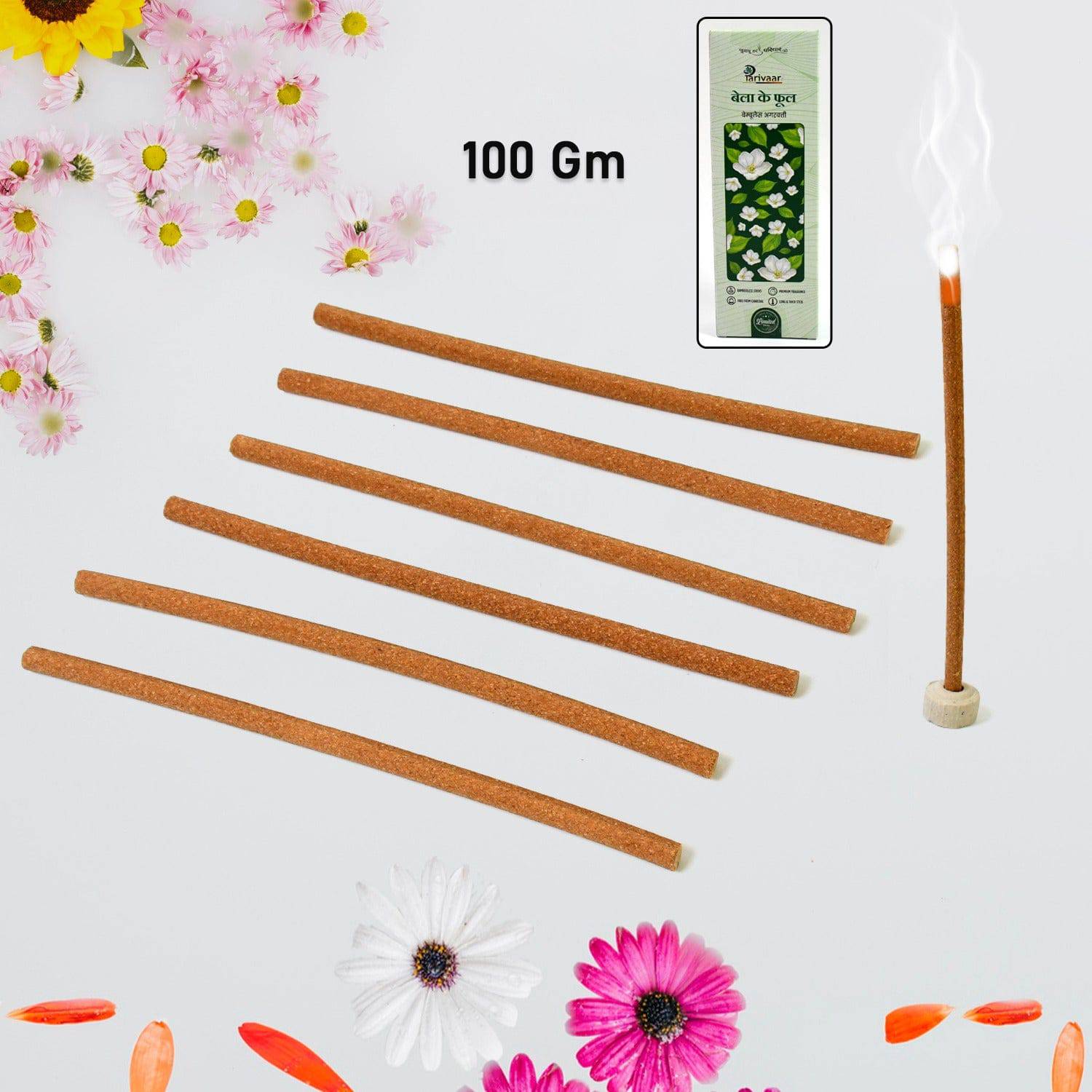 Bela Ke Phool Premium Incense Sticks  Agarbatti (100 Gm  With Stand For Stick) - Superior eMart