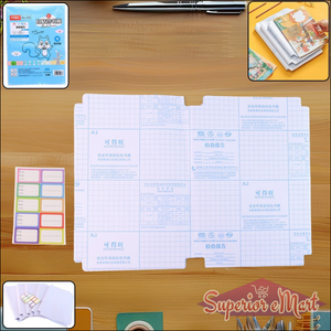 Transparent Book Cover (10 Pcs Set).